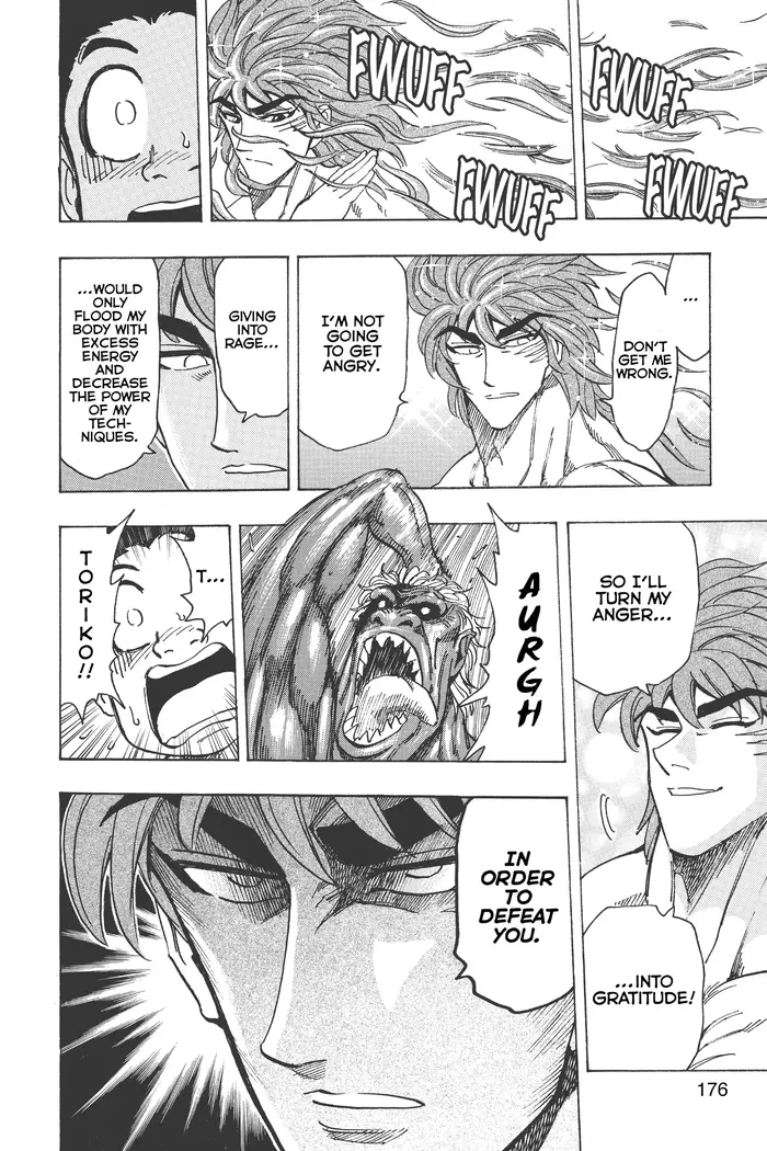 Toriko Chapter 189 image 09_optimized